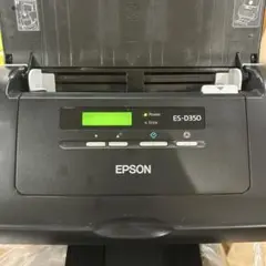 EPSON ES-D350 スキャナー
