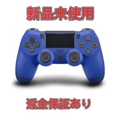 PS4 ワイヤレスコントローラー 純正互換品 ウェイブブルー..AZ