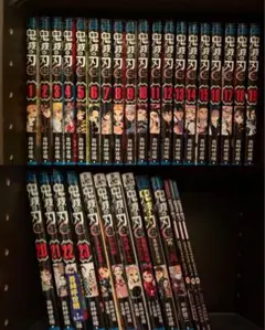 鬼滅の刃 1〜23巻全巻セット+関連本9冊セット