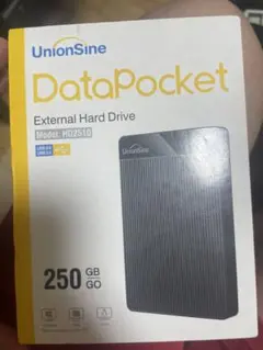 UnionSine DataPocket HD2510 250GB