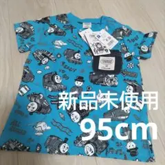 【新品未使用】THOMAS きかんしゃトーマス半袖Tシャツ 95cm　青　電車