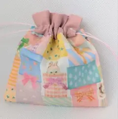 188　ユキエモン　yukiemon　ミニ巾着　小さな収納　うさぎ