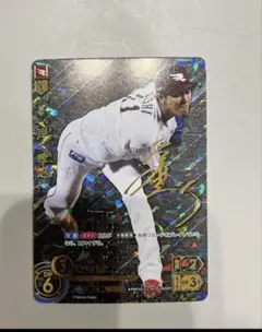 値下げ！ドリームオーダーVol2.岸サイン入り★激レア★ 2025年最新】岸孝之 ドリームオーダーの人気アイテム - メルカリ