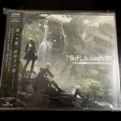 [初回限定版]NieR:Automata サウンドトラック/命にふさわしい