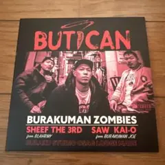 BURAKUMAN ZOMBIES BUT I CAN