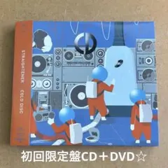 ストレイテナー『COLD DISC』初回限定盤CD＋DVD☆帯付美品☆アルバム☆