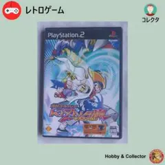 2025年最新】PS2 爆封スラッシュ キズナ嵐の人気アイテム - メルカリ