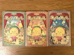 COJI-COJI 新装再編版　全巻セット（全3巻） 2・3巻未開封