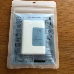 抗菌ミスト