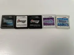 ポケットモンスター　ブラック　ホワイト　ダイヤモンド　ウルトラムーン　サファイア