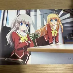 Charlotte 友利奈緒＆西森柚咲 デスクマット 71ka7DbvzfL._UF350,350_QL50_.jpg