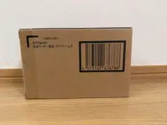 Item thumbnail for item b31d8510-47bd-4b2c-b6b7-3915090d69bc
