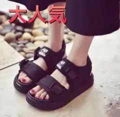 Item thumbnail for item 463e0839-2305-4a75-944c-eda2e74a24ab