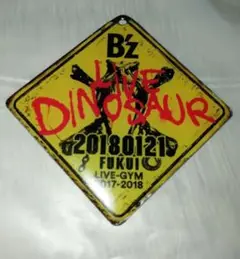 【訳あり】 B'z ガチャガチャ　Dinosaur　福井限定 チャーム