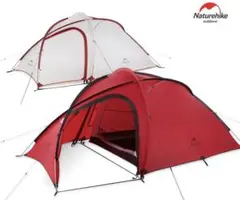 美品　ネイチャーハイク ハイビー3 コヨーテ 日本限定　Naturehike Amazon | ハイビー 3 キャンピングテント ジャパンリミテッド