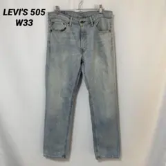Item thumbnail for item 5f5de44a-0c71-4a3a-a93c-4023e0919852