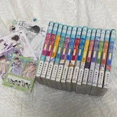 初×婚