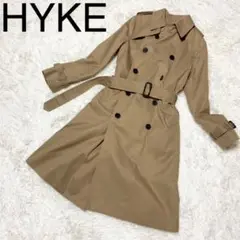 HYKE ハイク トレンチコート ベージュ ライナー付き 取外し可 M 良品