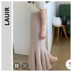 LAUIR　マーメイドスカート　スリット　Lサイズ　ベージュ