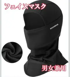 Item thumbnail for item 606c52b2-be1a-48a8-a077-cc04a9a93f68