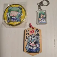 東風谷早苗　グッズまとめ売り
