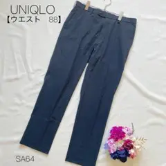ユニクロ　感動パンツ　コットンライク　カジュアルパンツ　UNIQLO ネイビー