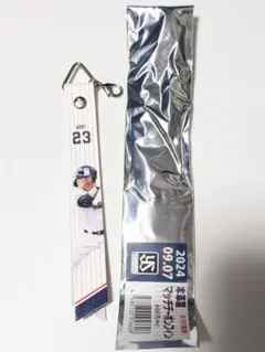 青木宣親 ボンフィン 2024 東京ヤクルトスワローズ