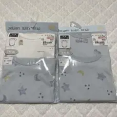 Item thumbnail for item c60724c8-eb8c-4b31-b008-da46242dde44