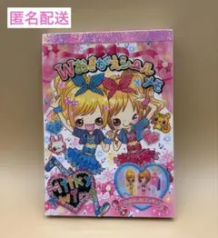 Item thumbnail for item 07e3fcfb-2d81-4602-9893-0a50ba28970b