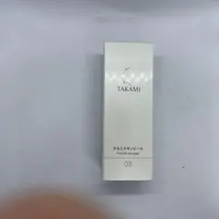 新品 スキンピール 角質美容液 30ml