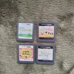 Item thumbnail for item 42a8ab8e-c635-4a95-a80d-73f241d08aab