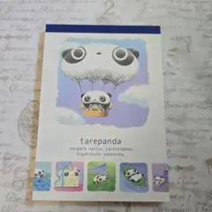 Item thumbnail for item a68e9c5c-1822-4ded-8ed1-9fabaf089aa9