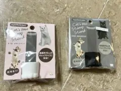 新品　サンスター文具　ネコ足印かんスタンド　黒猫　白猫　748円×2個セット