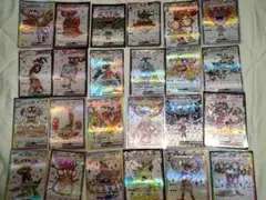 Item thumbnail for item 86e68d7e-e59b-4e3d-9766-3915129c3e91