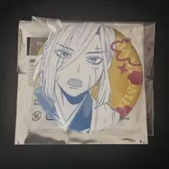 Item thumbnail for item 23c44548-e306-4c2e-a1ff-ff24a1576f57