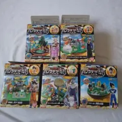 ドラゴンボールパノラマワールド5種フルコンプ 1円〜 BANDAI バンダイ ドラゴンボールパノラマワールド 5点