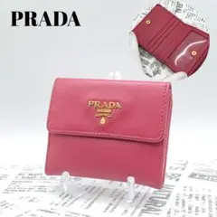 「⭐︎極美品・早い者勝ち⭐︎」PRADA コインケース サフィアーノレザー ピンク