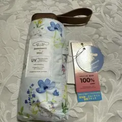 サンリオ シナモロール 折り畳み傘 日傘 wpc. 新品