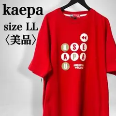 Item thumbnail for item 8d347e9d-7909-4925-b3fc-4b528e7a4c0a