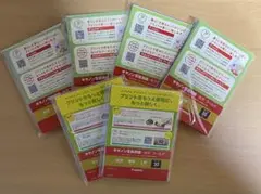 写真用紙 L判 180枚　光沢 ゴールド 厚手 キャノン