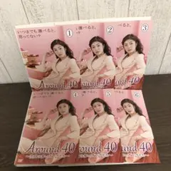 2025年最新】Around40～注文の多いオンナたち～の人気アイテム