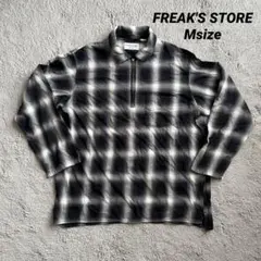 フリークスストア 【M】 オンブレチェックシャツ ブラック ハーフジップ