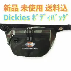 Dickies ディッキーズ ボディバッグ 迷彩 アーミー ウエストバッグ