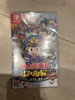 桃太郎電鉄ワールド Nintendo Switch