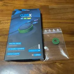 エイムリング GAIMX CURBX 1個 硬さ230