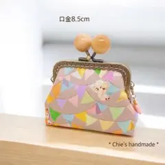 ユキエモン ＊フラッグスター＊ がま口 ハンドメイド／限定カラー