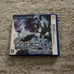 ポケットモンスター ウルトラムーン　3DS