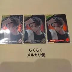 ガンバレジェンズ　PR pr 配布　託された想い　ラキア　3枚セット