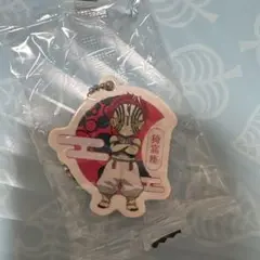 鬼滅の刃ラバーチャーム