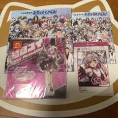 Item thumbnail for item 6304768b-b4f9-41ac-acdb-afb6323b3fb7